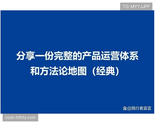 如何准确判定挑战判罚规则的关键要素与应用场景