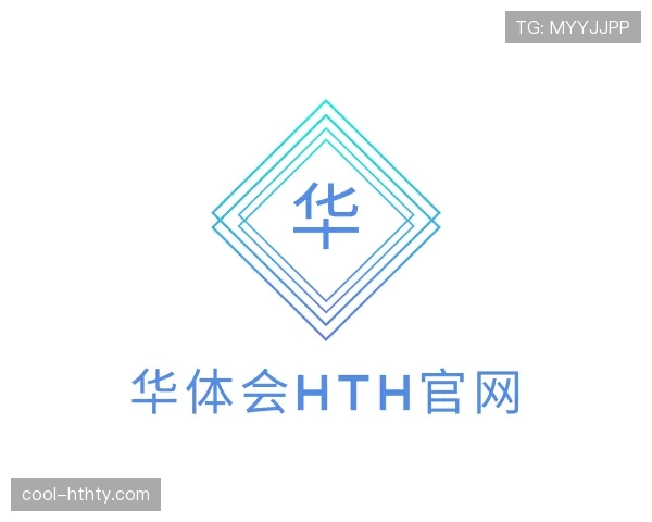 发现华体会